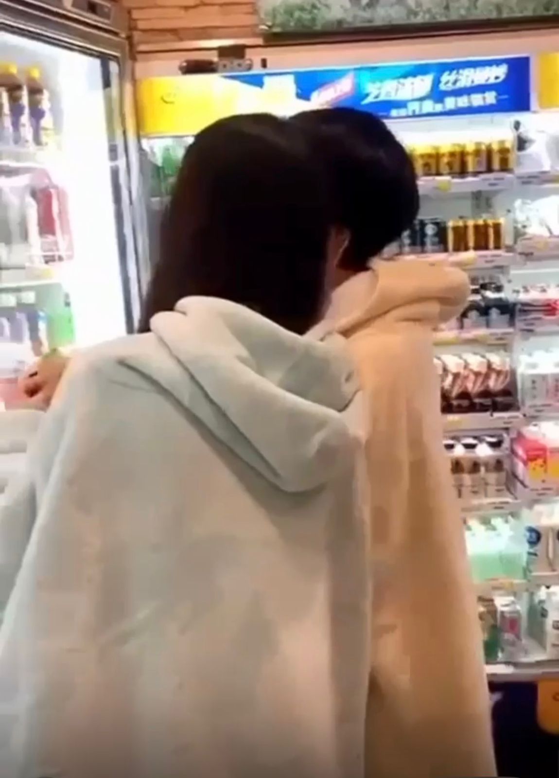 You Will Be Wearing It